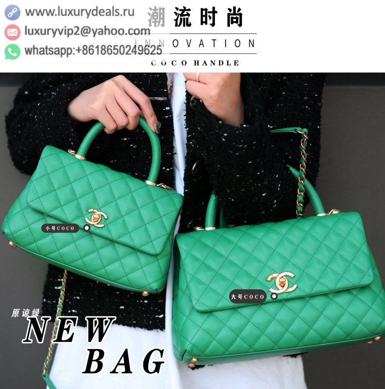 Chanel Coco Handle Bag Forgive Green A92993 A92990