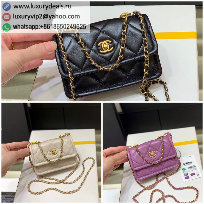 Chanel Button on top 2020 retro small bag AS1664