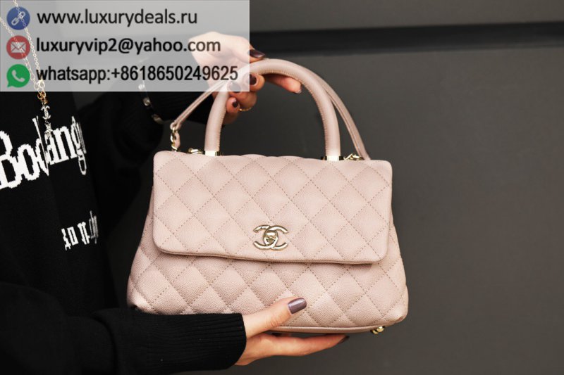 Chanel Coco Handle 24CM Paris Romantic Pink A92990