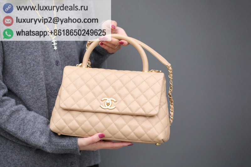 Chanel Coco Handle 28CM Apricot A92993