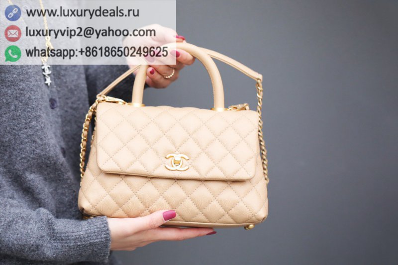 Chanel Coco Handle 24CM Apricot A92990