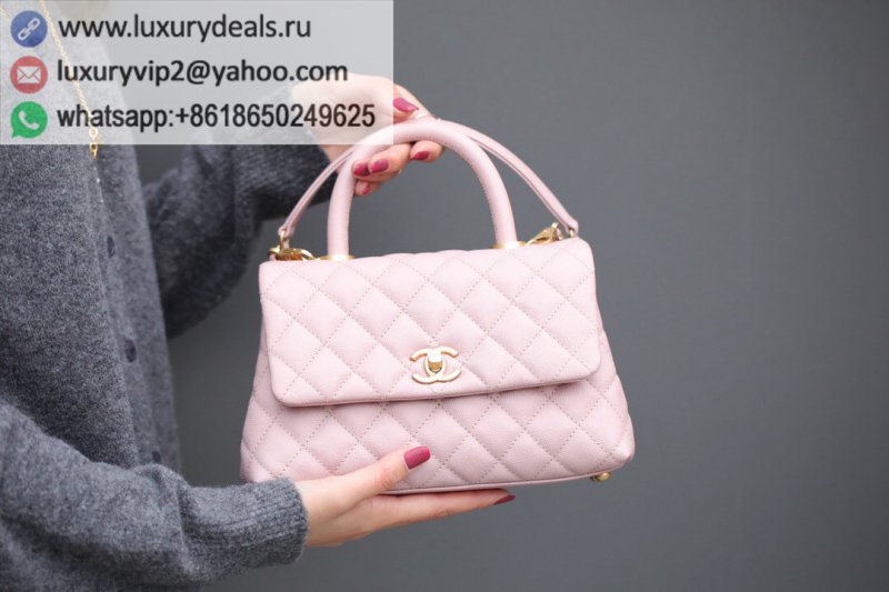 Chanel Coco Handle 24CM Taro Powder A92990