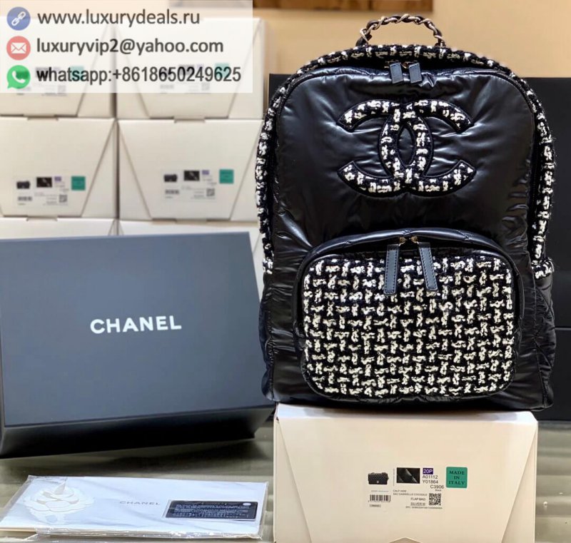 Chanel 2020 Fall/Winter Super Limited Edition Down Jacket Backpack AS2109