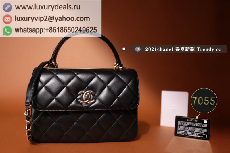 Chanel Trendy CC Bag A92236