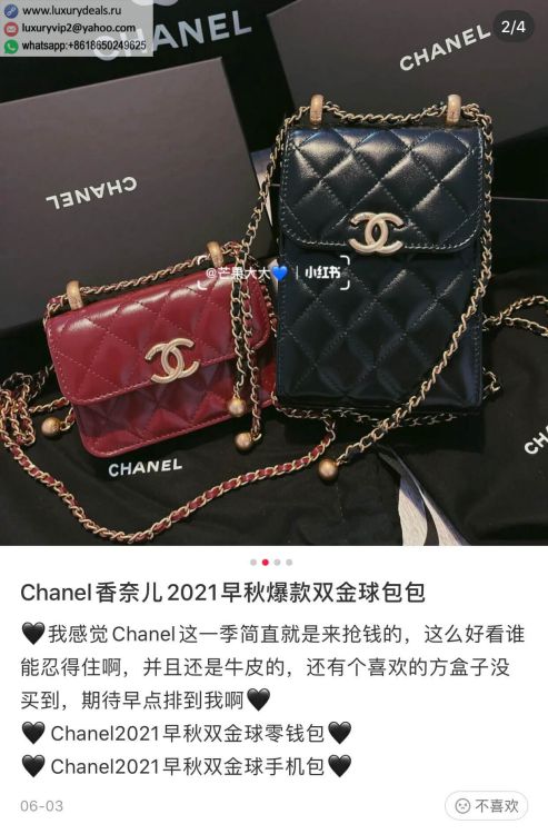 luxurydeals replica bags outlet