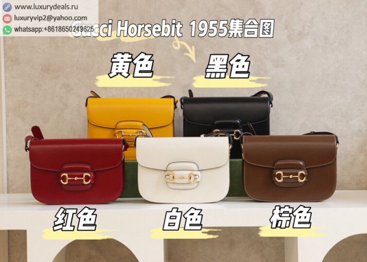 luxurydeals replica bags outlet