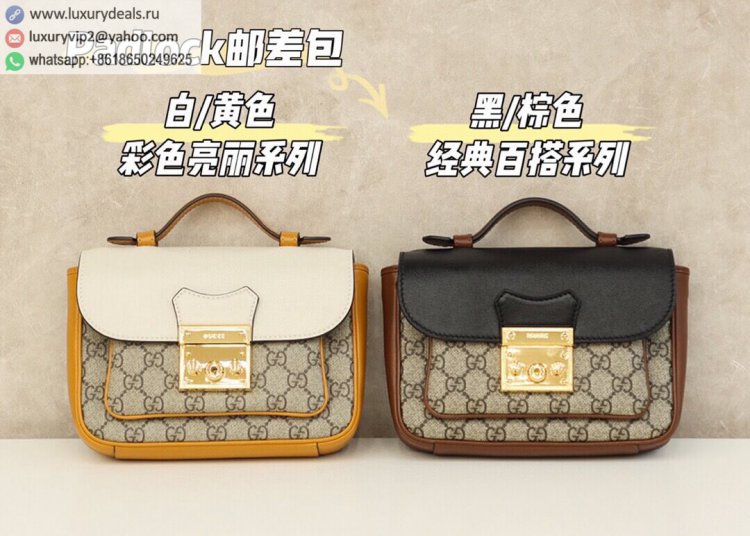 luxurydeals replica bags outlet