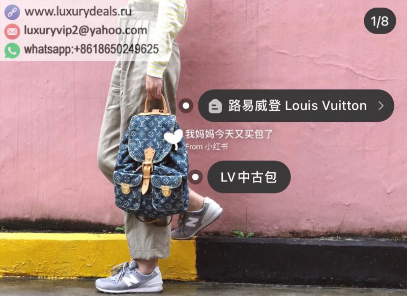 Louis Vuitton Bags