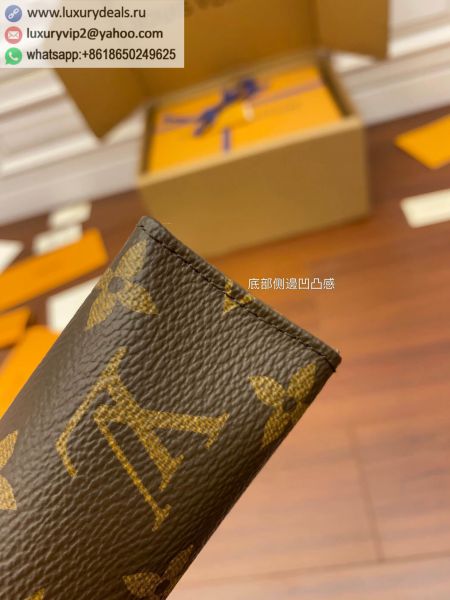 Louis Vuitton Bags