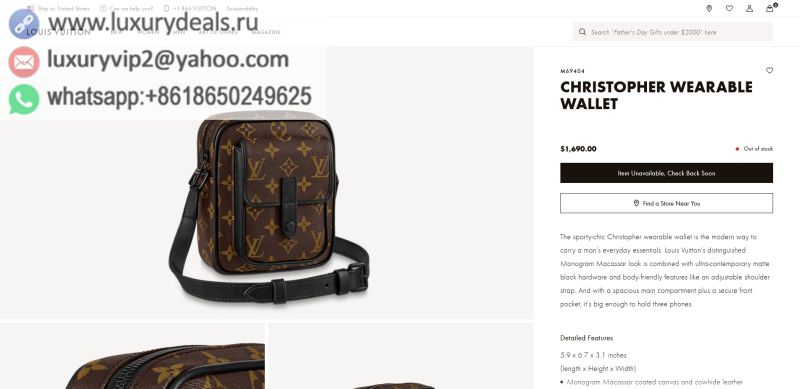 Louis Vuitton Bags