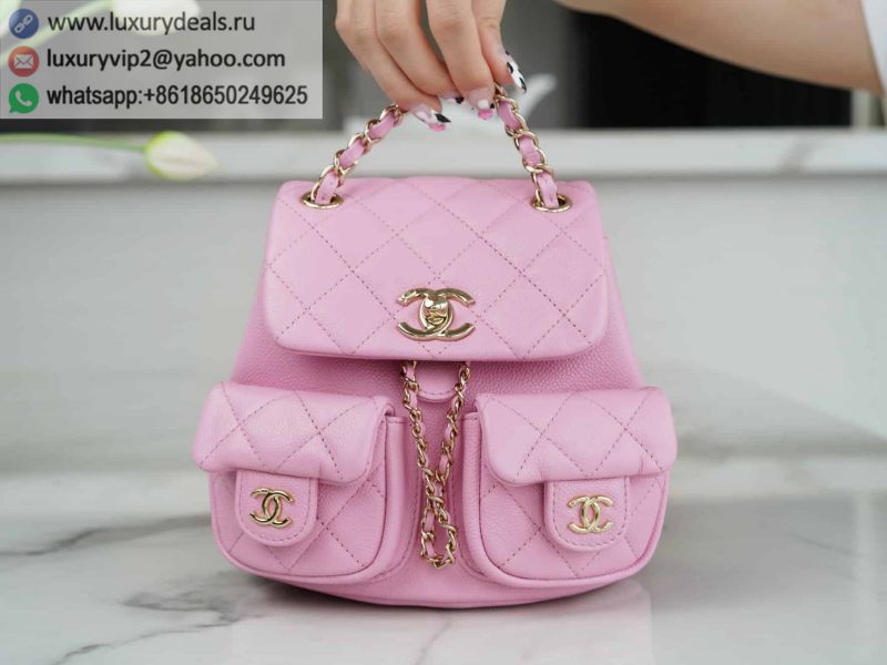 CHANEL 23P Duma Backpacks Mini AS3787