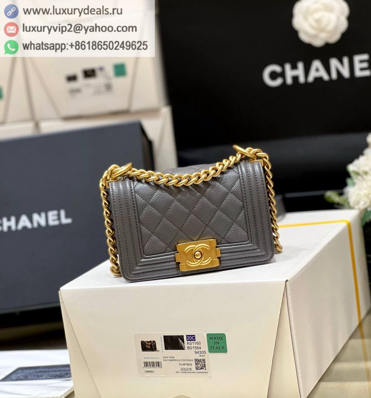 CHANEL Classic Mini Leboy 15CM BAG A67364 Grey / Gold Buckle