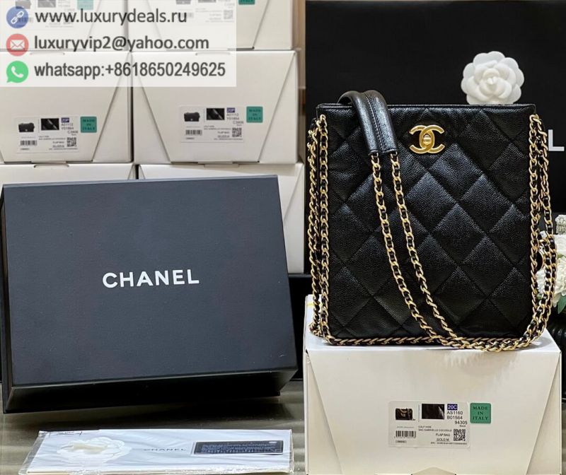 CHANEL 22bFW Shopping Bags AS3470