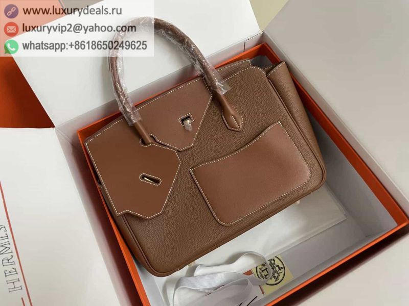 Hermes brikin desordre d e sordre Limited Edition 30cm