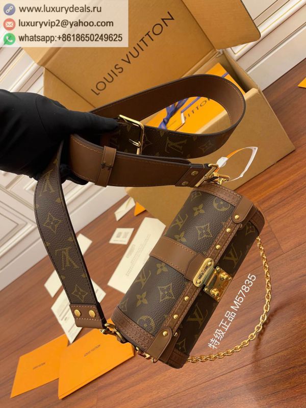 LV Papillon Trunk M57835