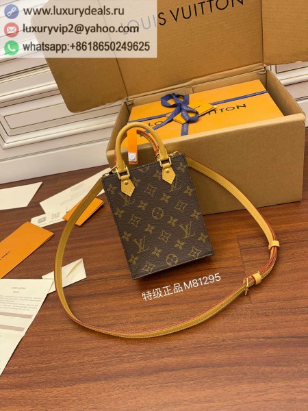 Louis Vuitton M81295 Petit Sac Plat