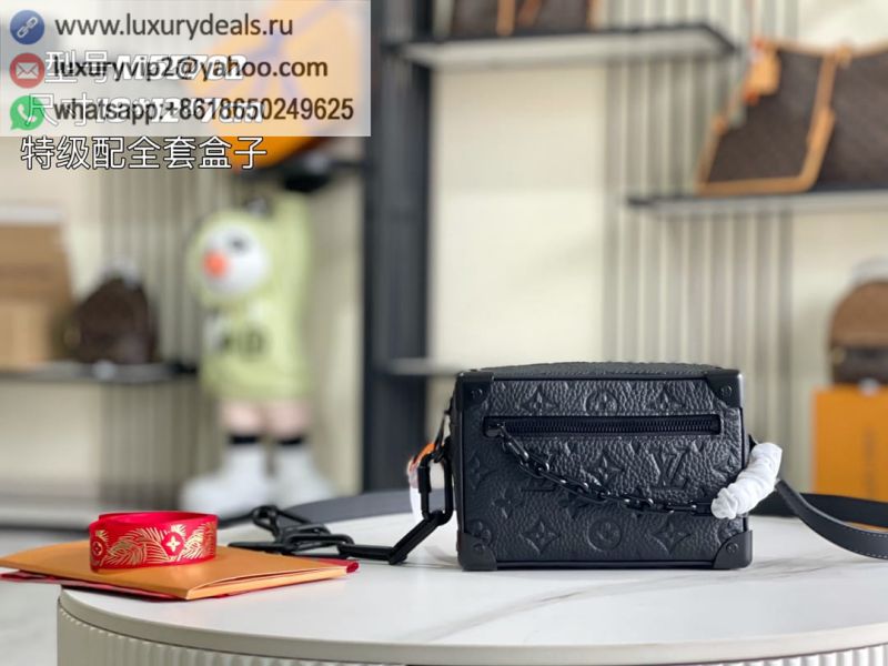 LV M55702 MINI SOFT TRUNK BAG