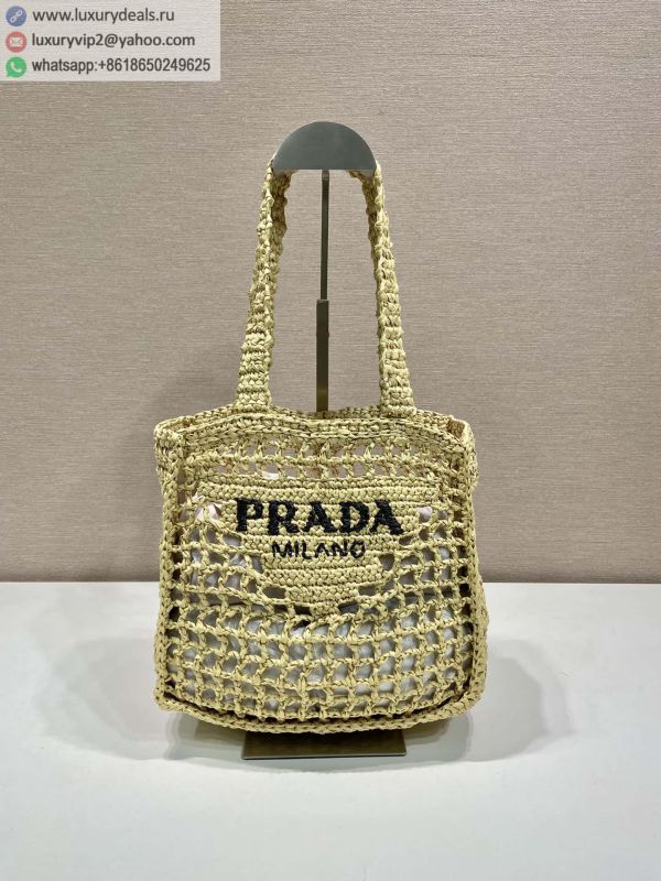 PRADA Tote 1BG444