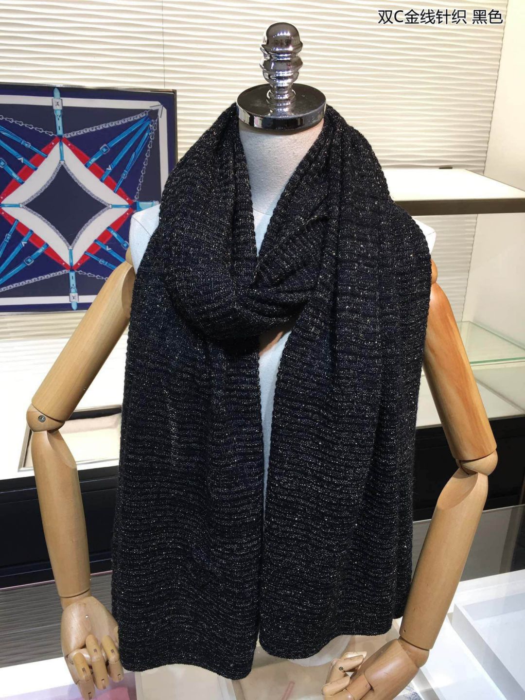 CC Cashmere Women Scarves