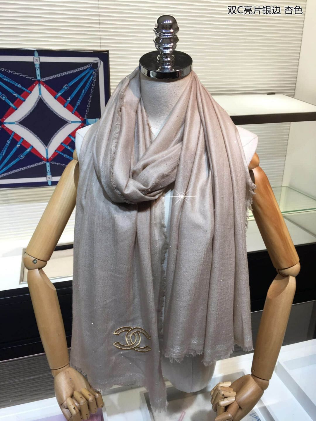 CC Women Scarves