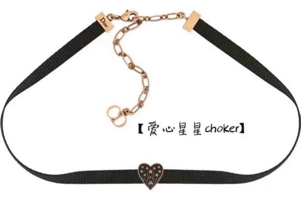 CD HEART VINTAGE NECKLACE BLACK