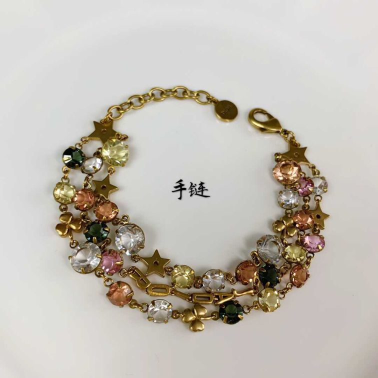 CD 2019SS VINTAGE COLORED DIAMONDS BRACELETS