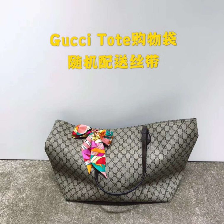 gg bag