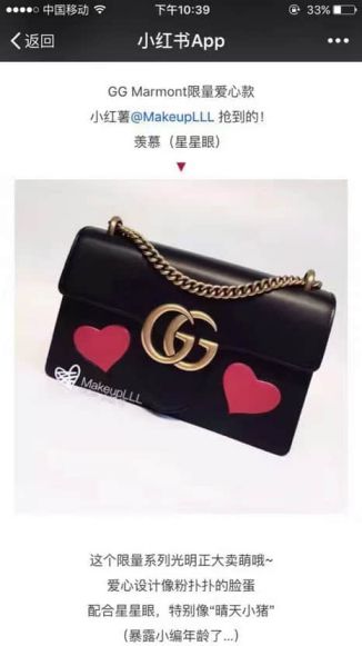 gg bag