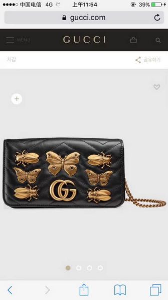 gg bag