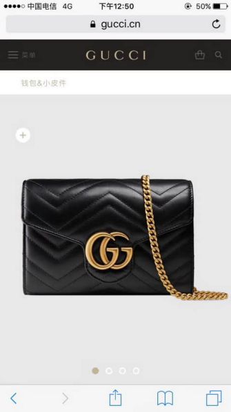 gg bag