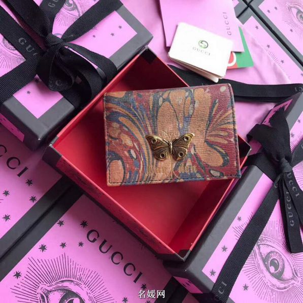 GG Garden Museum Limited Edition Butterfly Graffiti zip 516929 Women Card Holder