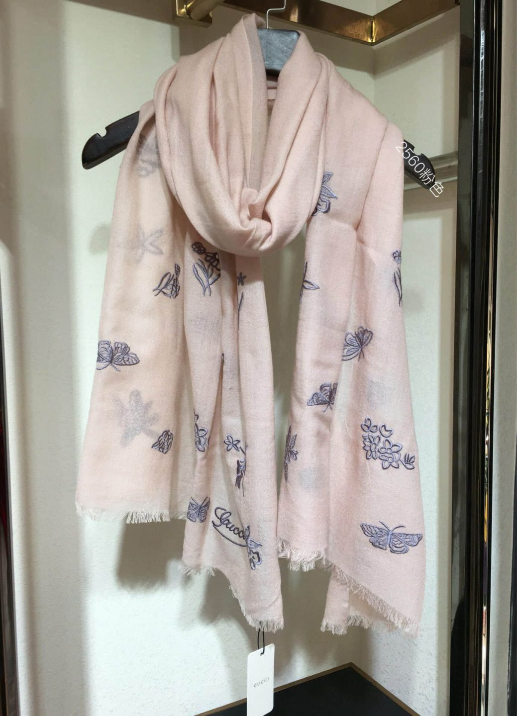 GG Embroidery Cashmere Women Scarves