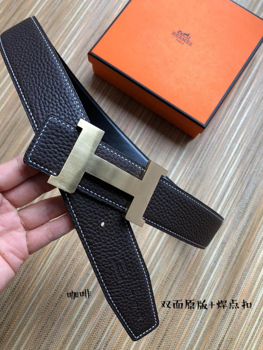 Hermes Reversible 38mm Men Belts