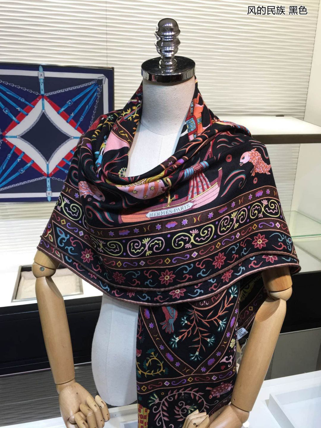 2018 Women Scarves