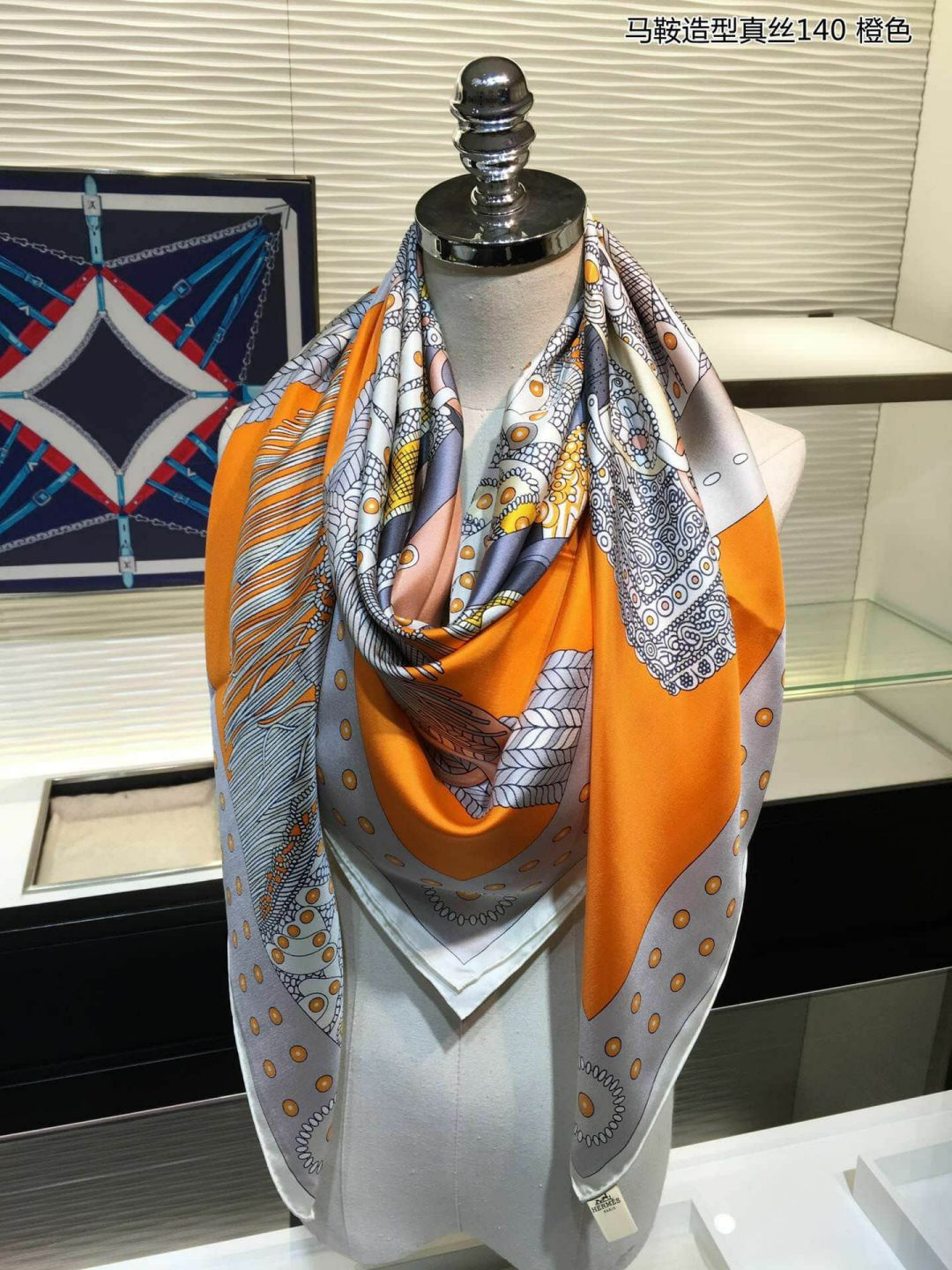 Hermes 2018 H 140cm Women Scarves