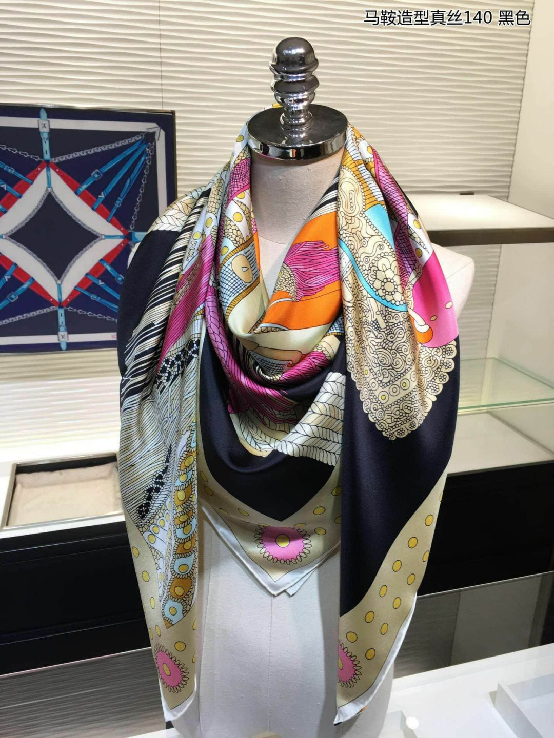 Hermes 2018 H 140cm Women Scarves