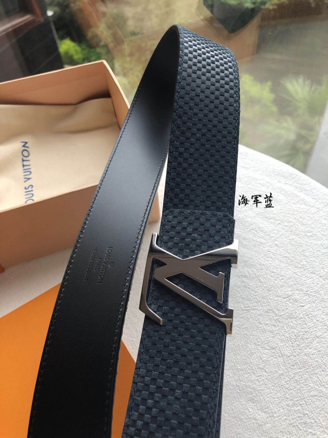 LV Classic Suede Men Belts