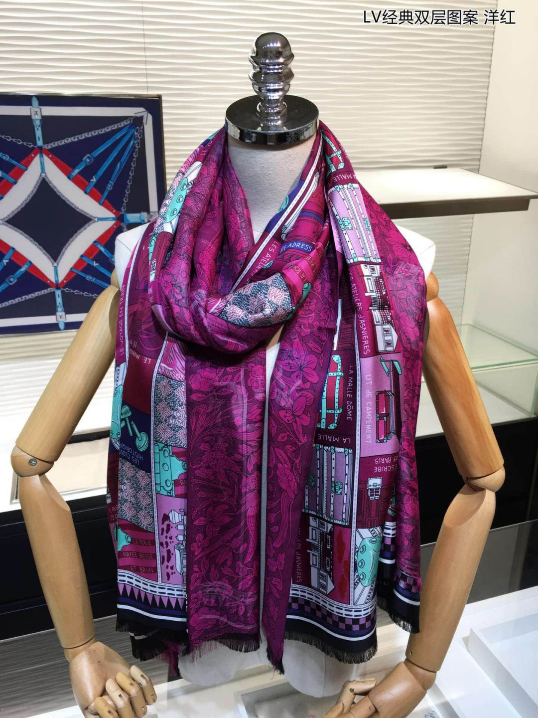 2018 LV Classic Double Women Scarves