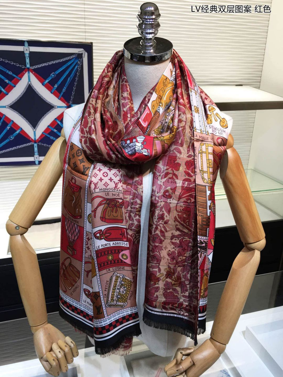 2018 LV Classic Double Women Scarves