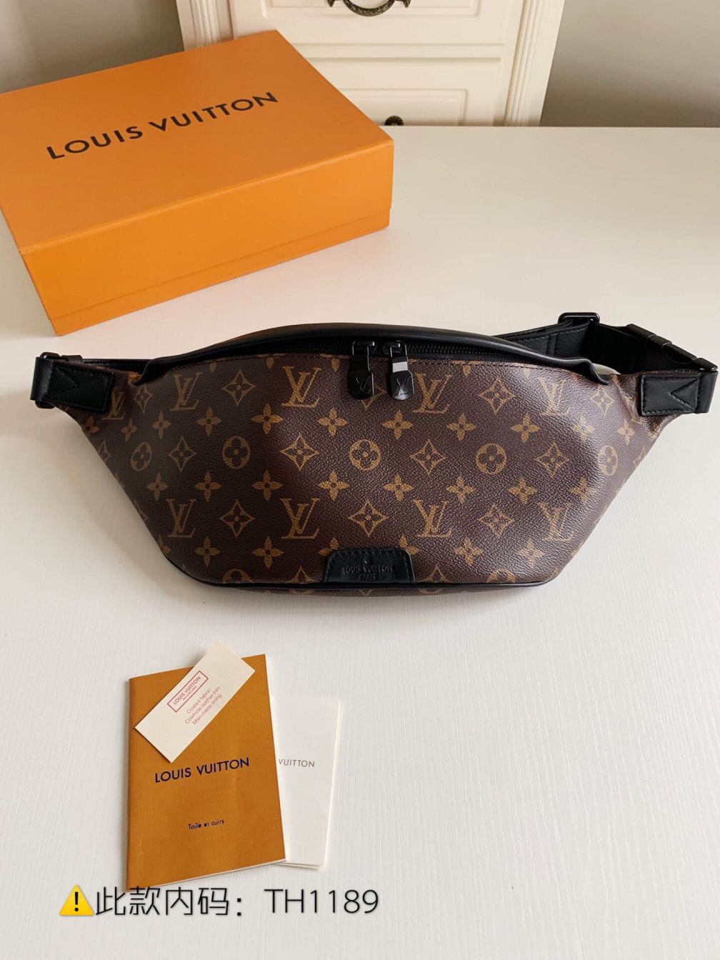 LV DISCOVERY Men Waist Bags