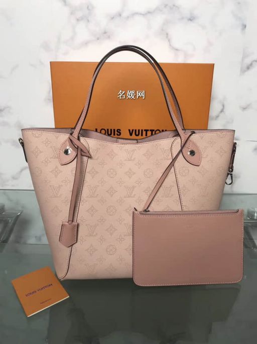 LV Shopping Bags Mahina Hina