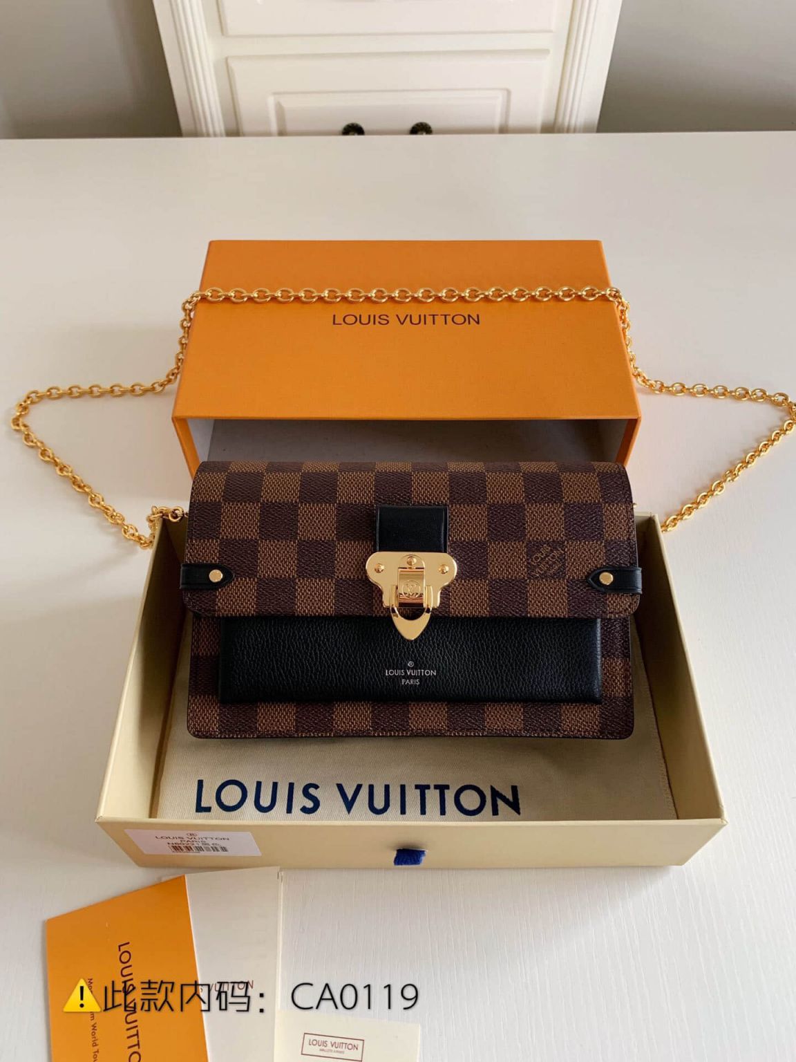 LV Shoulder Bags N60221 19 VAVIN WOC On Chain