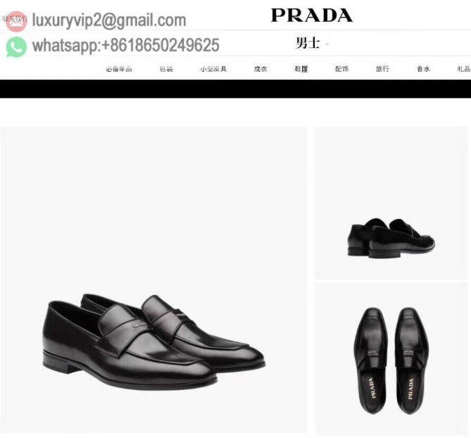 luxury deals: prada outlet