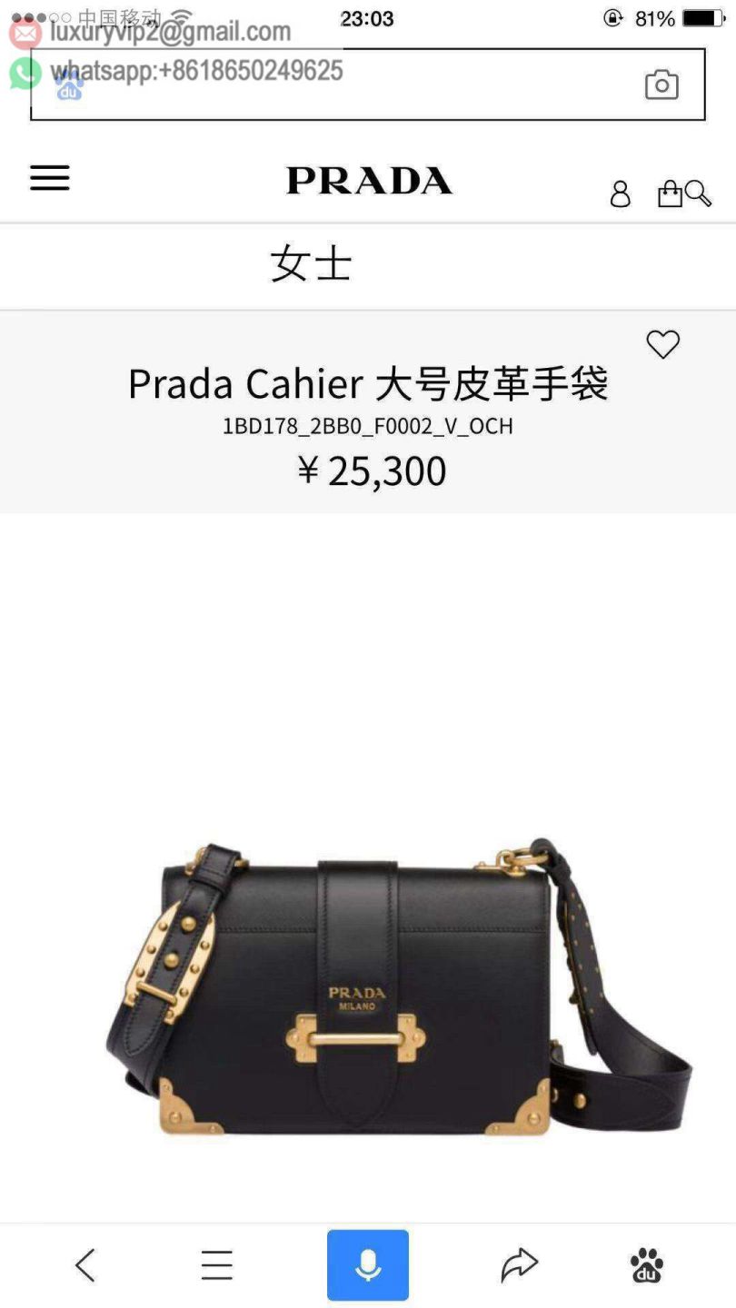 luxury deals: prada outlet