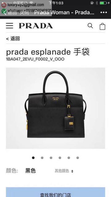 luxury deals: prada outlet