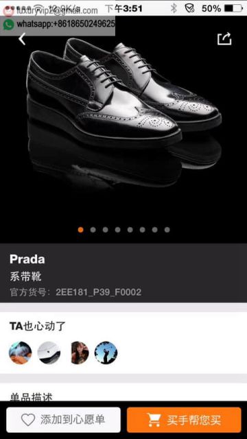 luxury deals: prada outlet