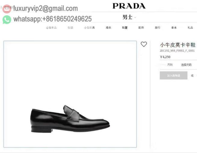 luxury deals: prada outlet