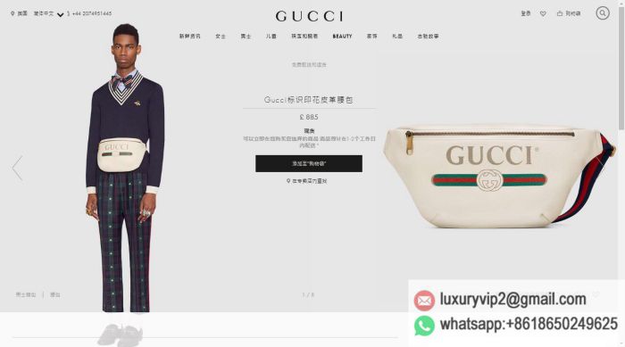 replica men gucci bags