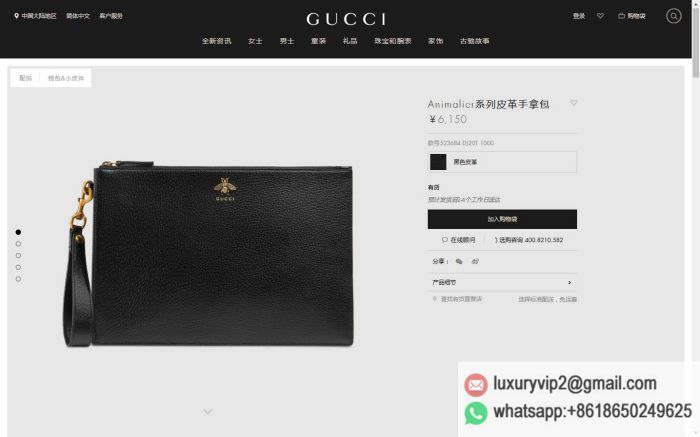 replica men gucci bags