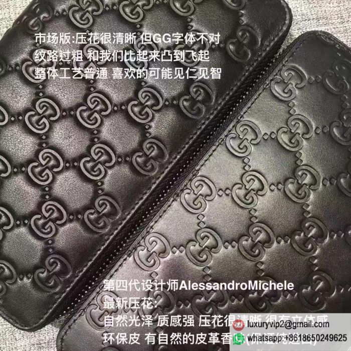 replica men gucci bags